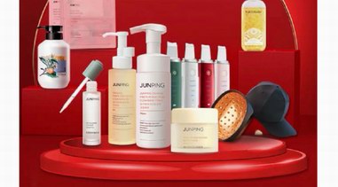 新銳國(guó)貨強(qiáng)勢(shì)加碼品牌增長(zhǎng)源動(dòng)力，JUNPING雙十一發(fā)起1000萬美麗計(jì)劃